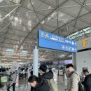 [홍콩여행]홍콩항공 기내수하물 위탁수하물 후기