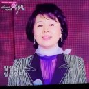 추석특집 심수봉콘서트 라루체선수 출연 이미지