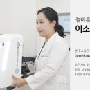 늘바른치과교정과의원 네이버블로그