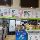 스파렉스24시불가마사우나 이미지