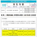 티피씨 이미지