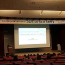 구리시행정복지센터공연장 이미지