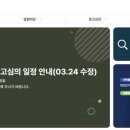 해든 행정사합동사무소 | 의약품 광고 규제의 이해와 행정사의 전략적 역할