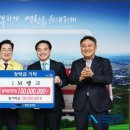 영천시청 이미지