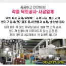 제니스온누리약국 이미지