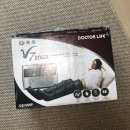 (주)대성마리프 | 닥터라이프v7 공기압 다리마사지기, 혈액순환에 좋은 공기압 다리마사지기 추천.