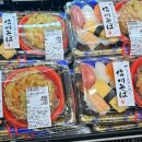 피크닉마트 이미지