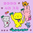 라홍방 - 고양시 덕양구 충장로 8 | 라홍방