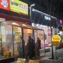 정연축산 이미지