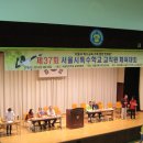 서울정인학교 이미지