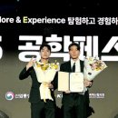 영남이공대학교 이미지