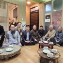 은산한의원 이미지