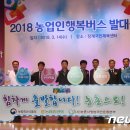 장계국민체육센터 이미지