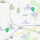 그린빌삼성공인중개사사무소 이미지