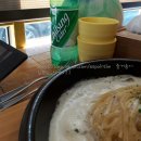 파스타입니다 화서점 이미지