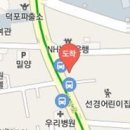 예인부부치과의원 티스토리