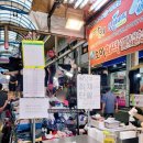 호이호떡 이미지