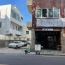 오렌찌 이미지
