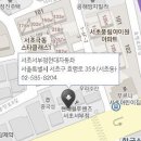 서초서부점현대자동차 이미지