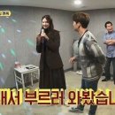 쉐프의 집 Daum카페
