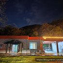 뉴은하수펜션 이미지