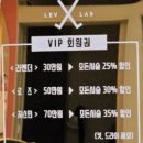 쟈스민헤어샵