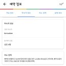 그랜드가든 이미지