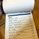 메킷나이스