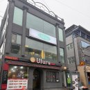 대동로2-L 이미지