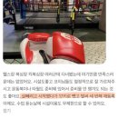 조이핏 복싱 짐 | 수원복싱 다이어트, 체력이 약한 사람도 운동할 수 있을까요?