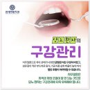 연세하랑치과의원 이미지