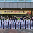 중앙동 행정복지센터(1층) 이미지