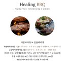 경주 신라 한옥호텔 - 1184 | [경주/숙소] 경주신라한옥호텔 후기 수영장 F1투룸 픽업 가격 나는솔로촬영지