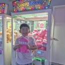 짱구게임장 | 인천 부평 핫플 찾는다면? 짱구게임장 인천삼산점 후기