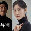 성북동3 이미지