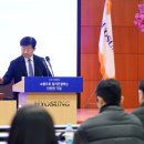 효성빌딩(효성산업) 이미지