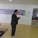 청구아파트경로당 이미지