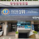 뉴새한렌트카 이미지