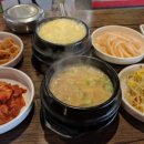 홍대불고기