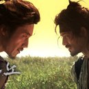 천하명가