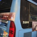 노원-상계-2844 이미지