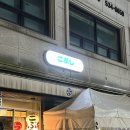 강남대로91길 15 이미지