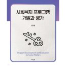 지식터