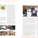 ㈜비제이 이미지