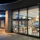 지에스25 파르나스타워점 이미지