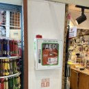 주식회사 태라 이미지