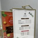 올가드림뷰티 이미지