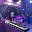 이모션웨이브 주식회사 이미지