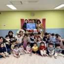 우방아이유쉘어린이집 네이버블로그