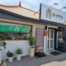 신평시장 이미지